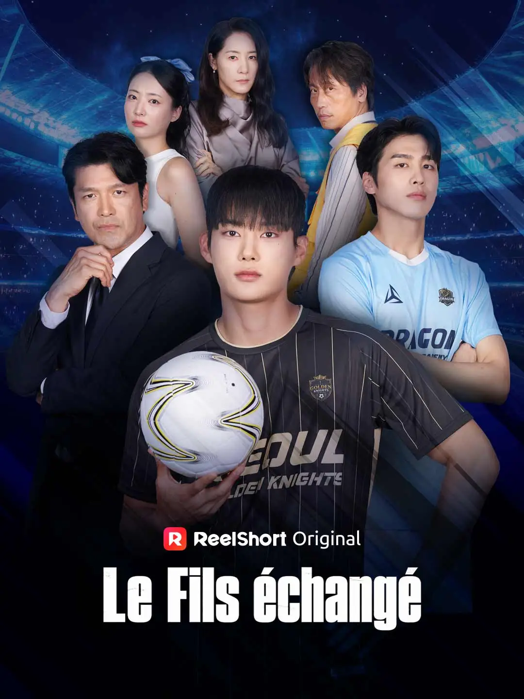 Le Fils échangé short drama poster