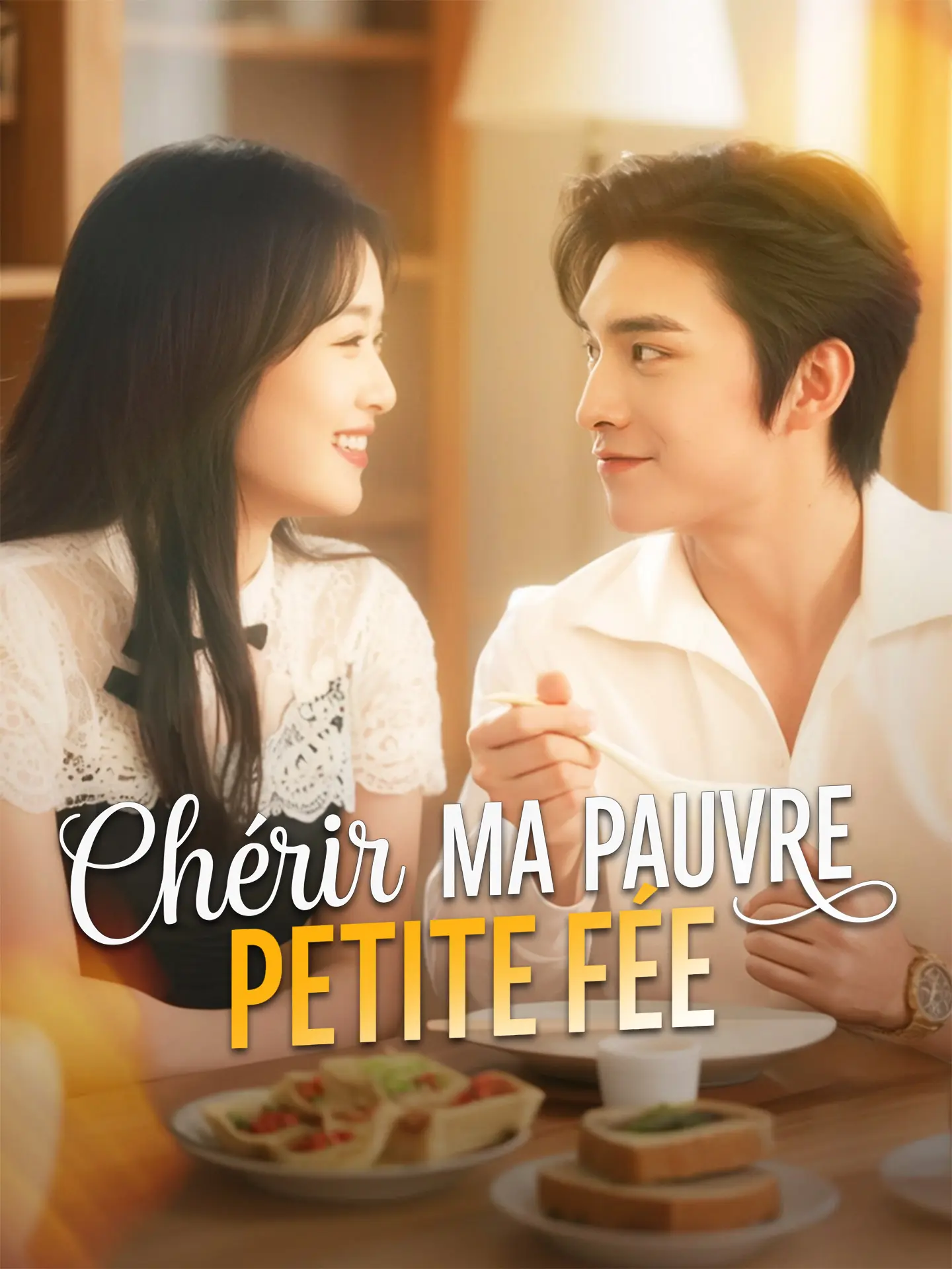 Chérir ma Pauvre Petite Fée short drama poster
