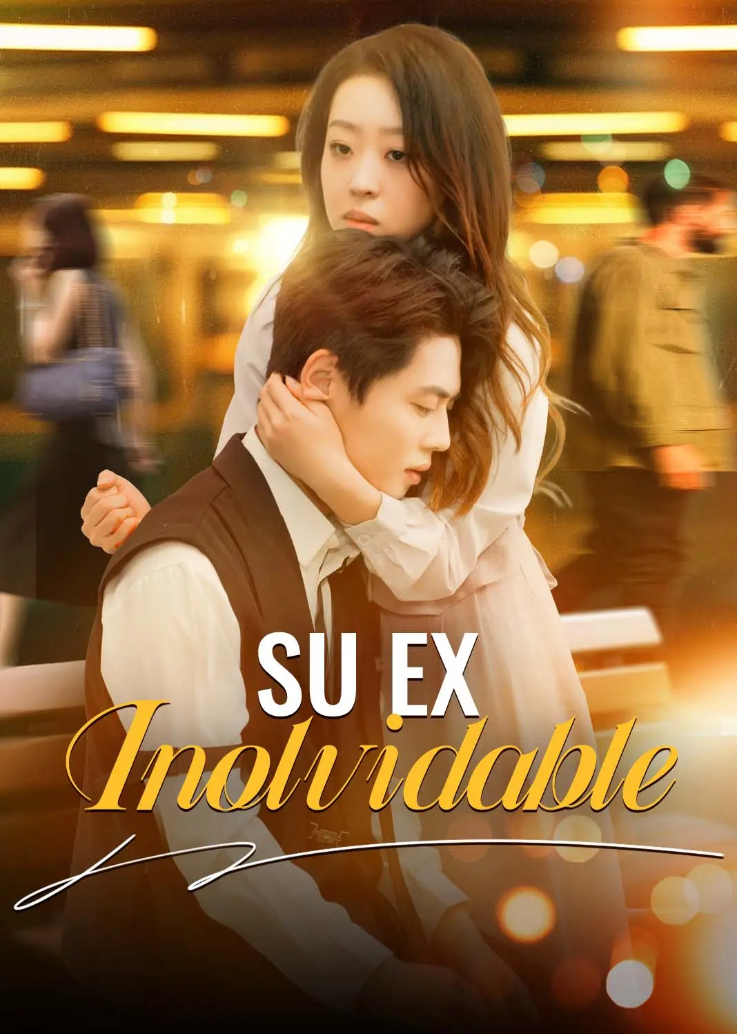 听说我成了前夫的朱砂痣 short drama poster