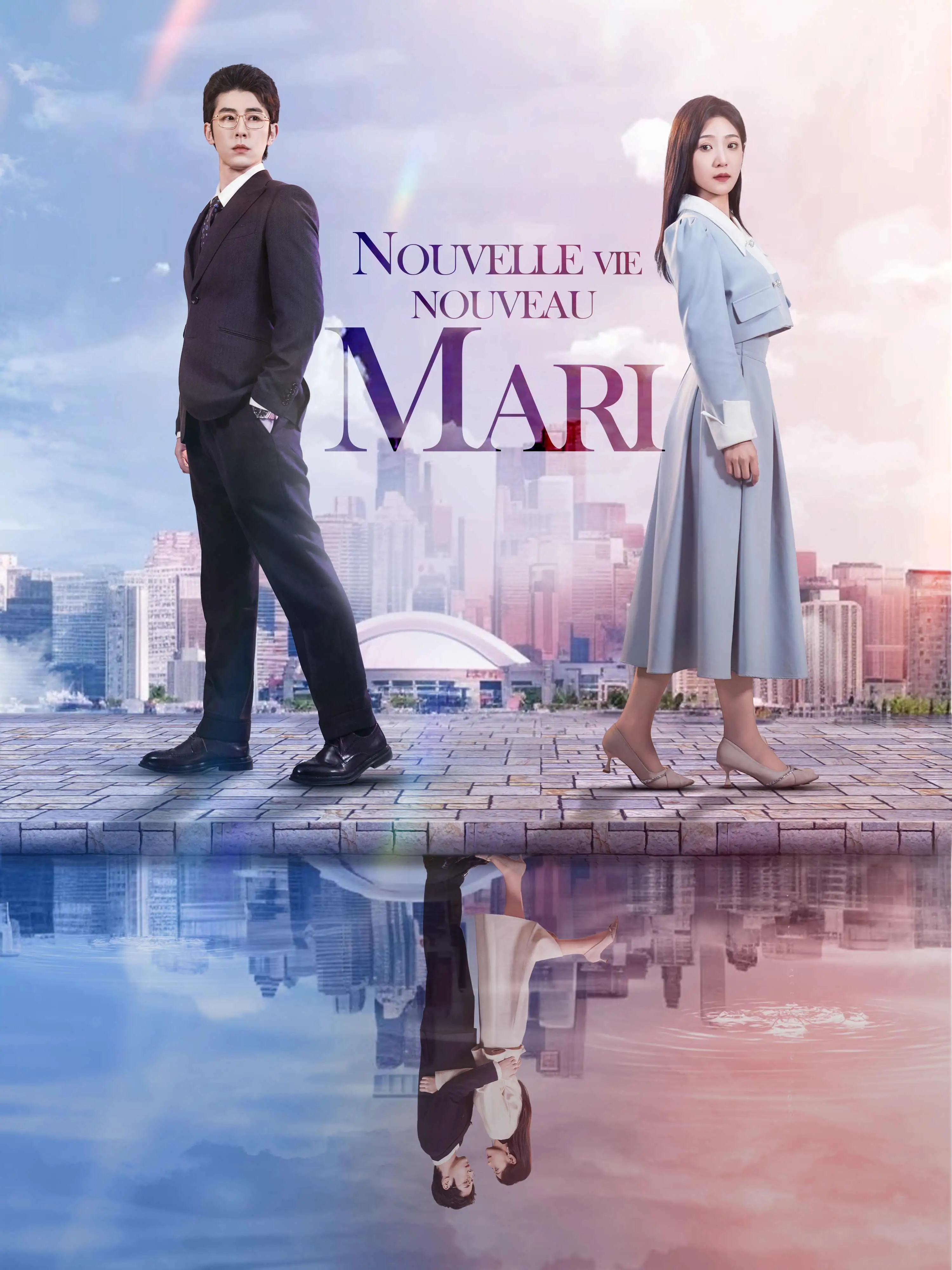 Nouvelle vie, nouveau mari short drama poster