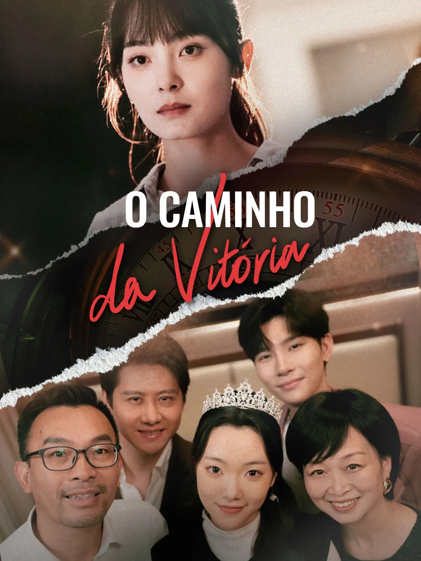 O Caminho da Vitória short drama poster