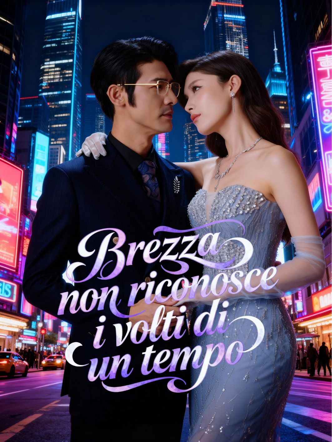 Brezza non riconosce i volti di un tempo short drama poster
