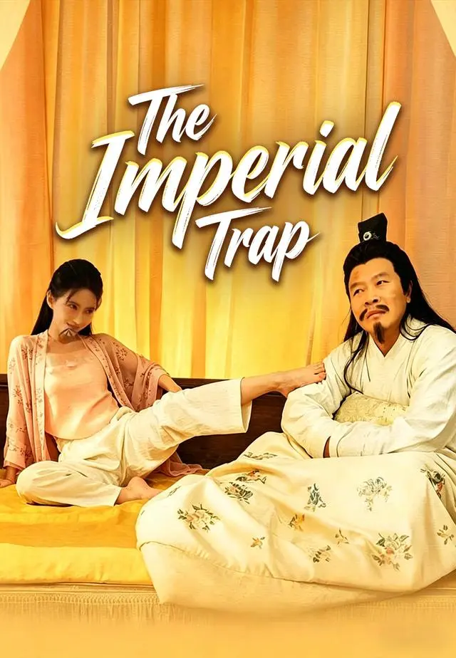 The Imperial Trap short drama poster