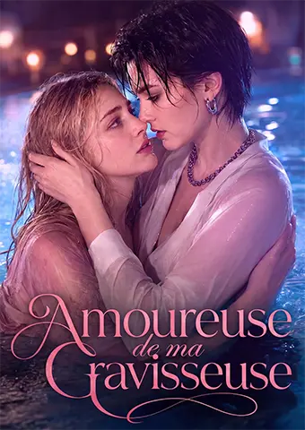 Amoureuse de ma ravisseuse short drama poster