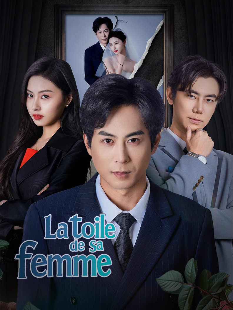 La toile de sa femme short drama poster