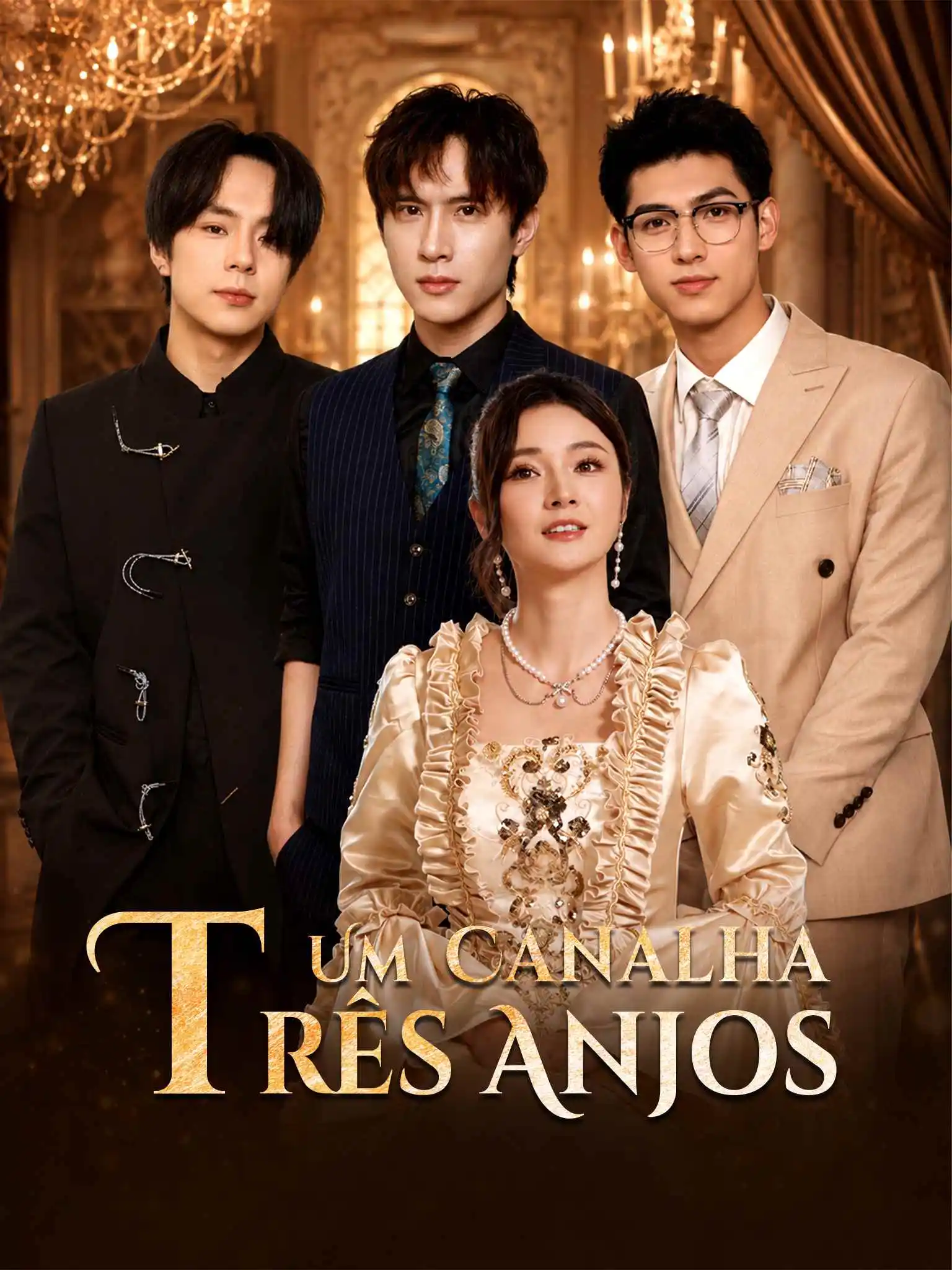 Três irmãos te protegem do traidor. short drama poster