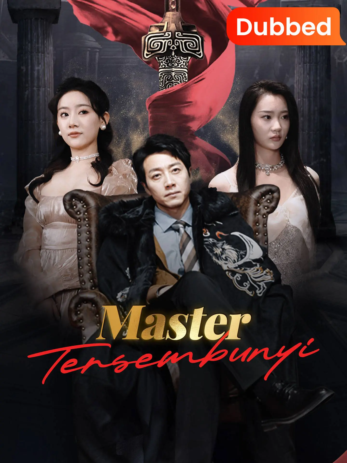 [Sulih Suara] Master Tersembunyi short drama poster