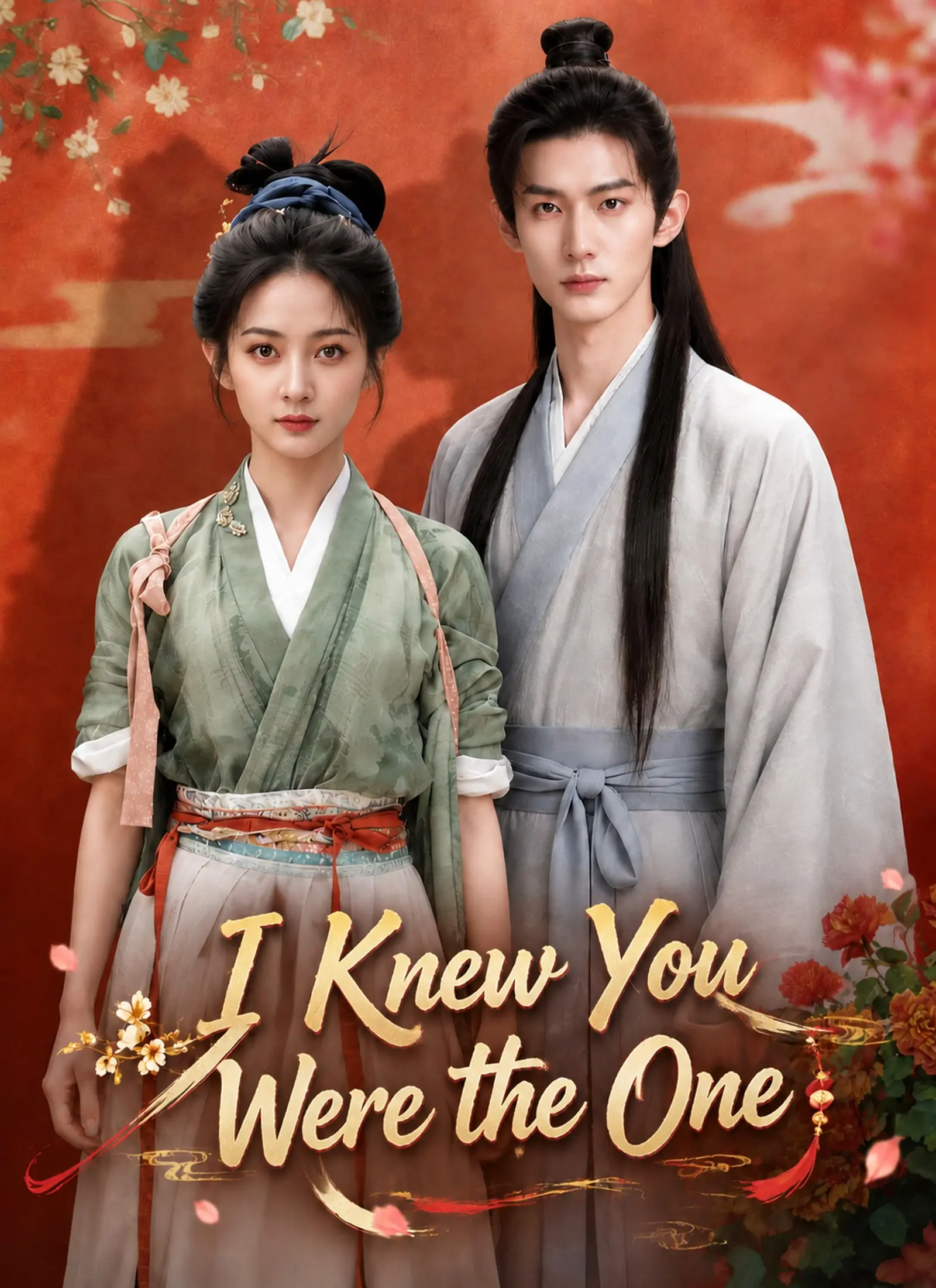 I Knew You Were the One short drama poster