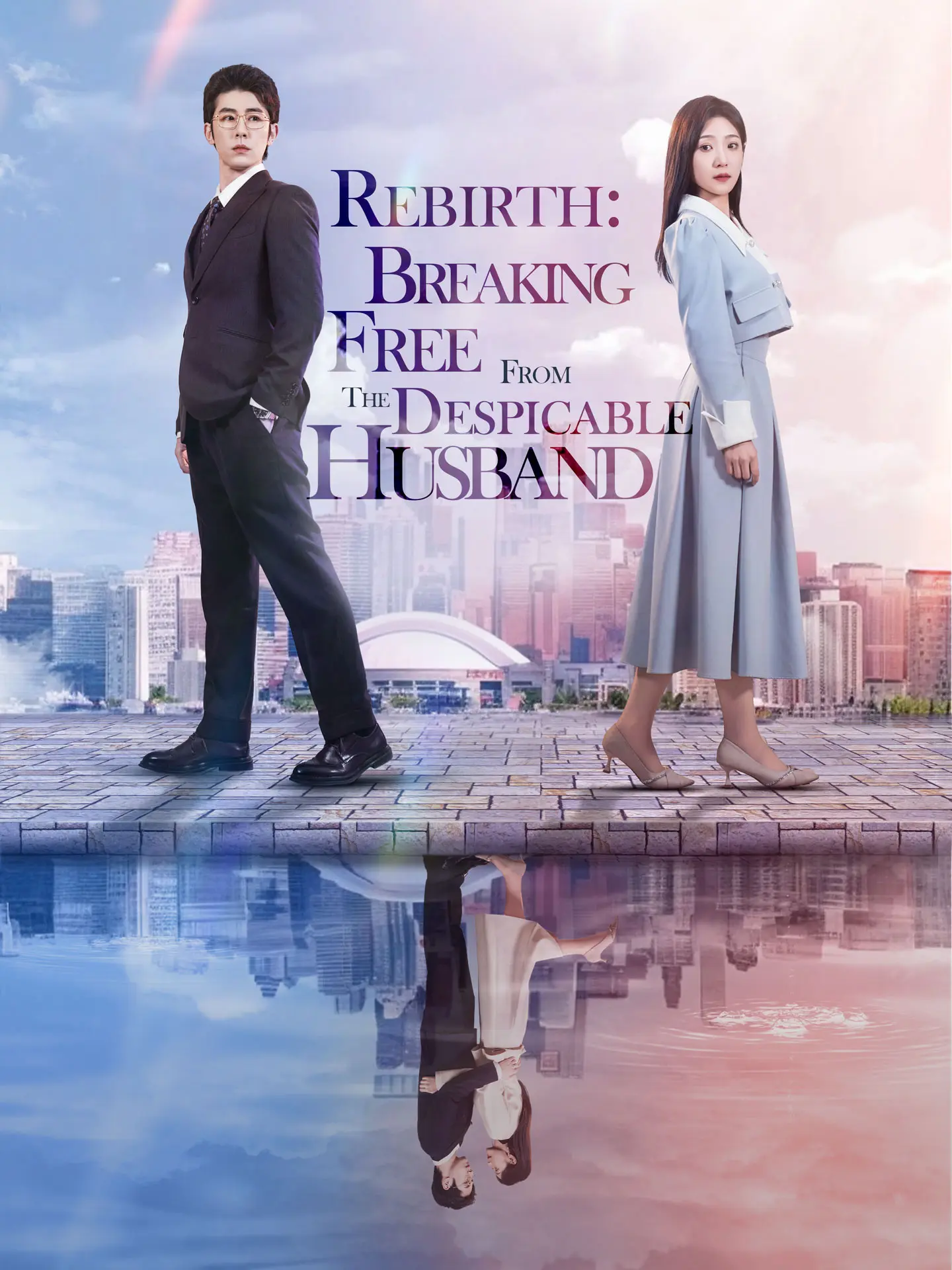 Rebirth: Breaking Free from the Despicable Husband short drama poster