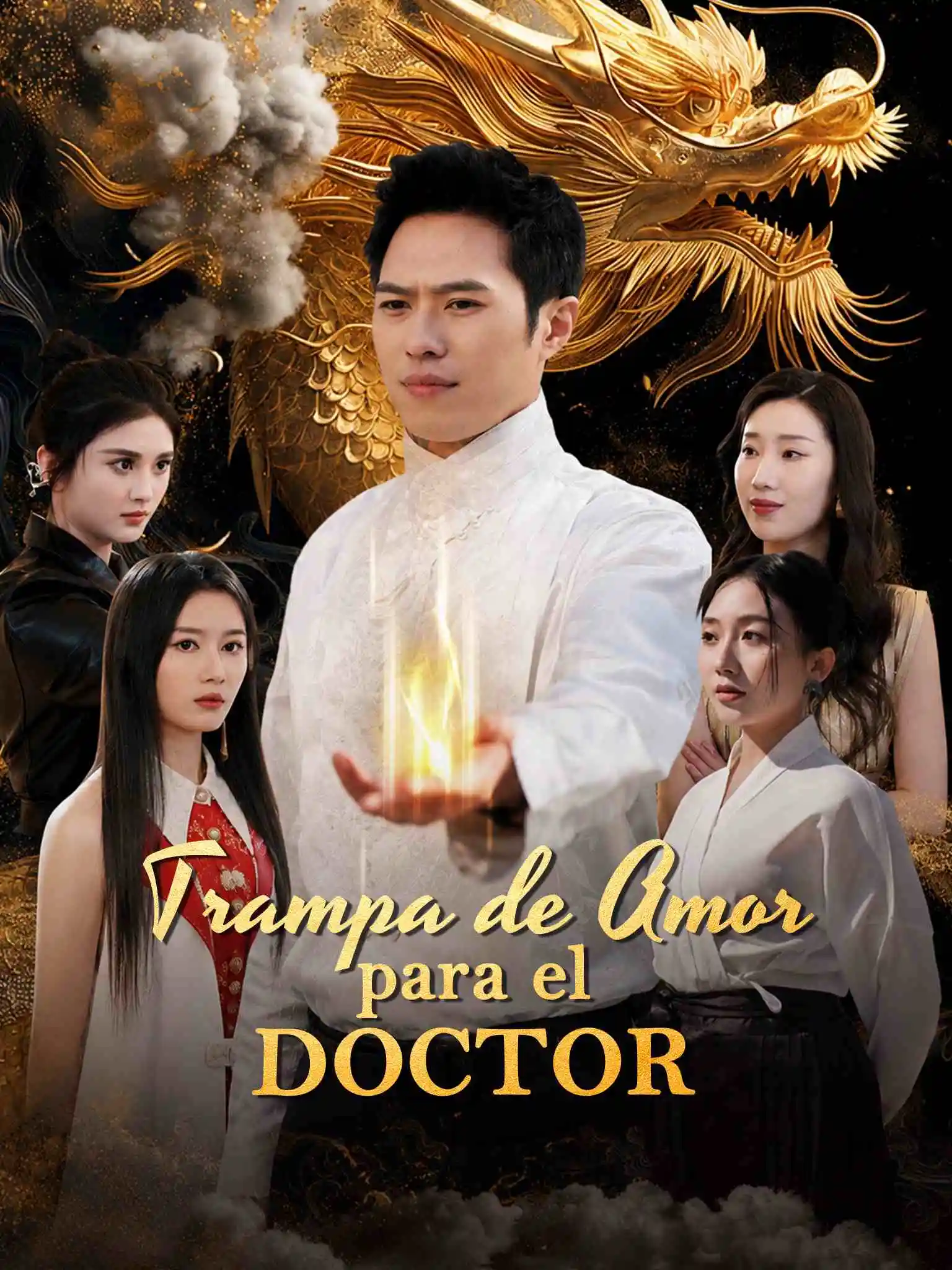 绝品邪医的桃花劫 short drama poster
