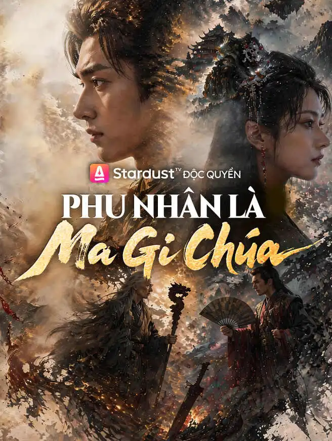 Phu Nhân Là Ma Giáo Chủ short drama poster