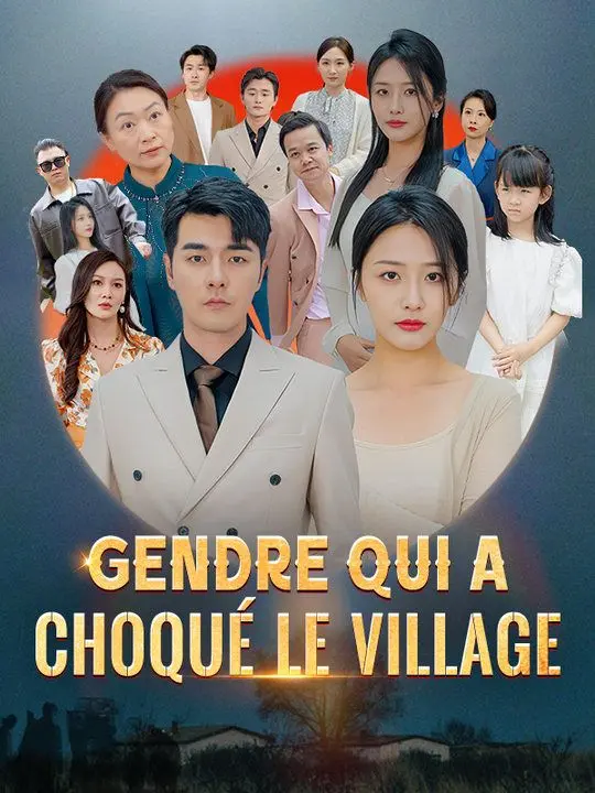 Gendre qui a choqué le village ( Doublé ) short drama poster