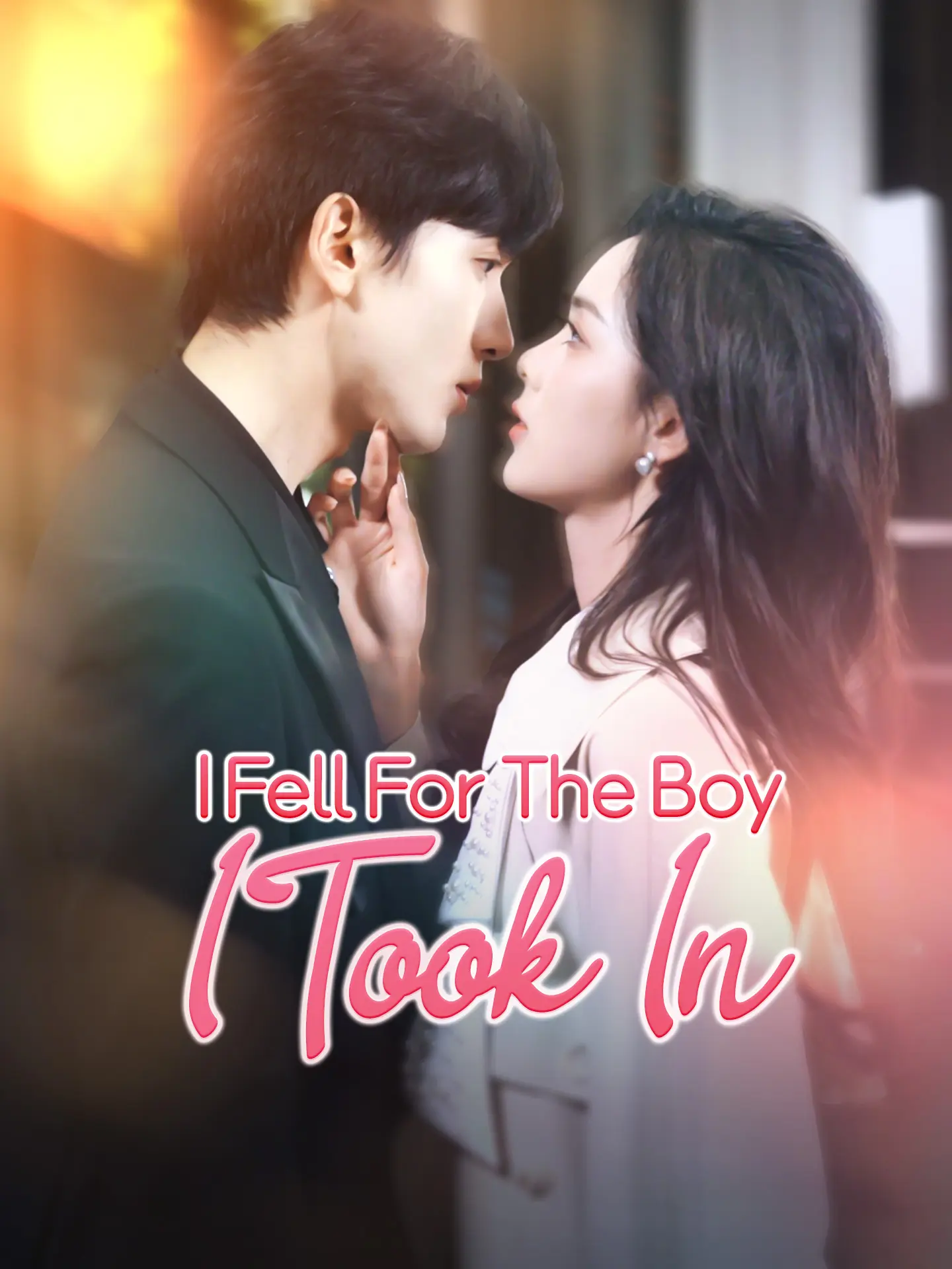 I Fell For The Boy I Took In short drama poster