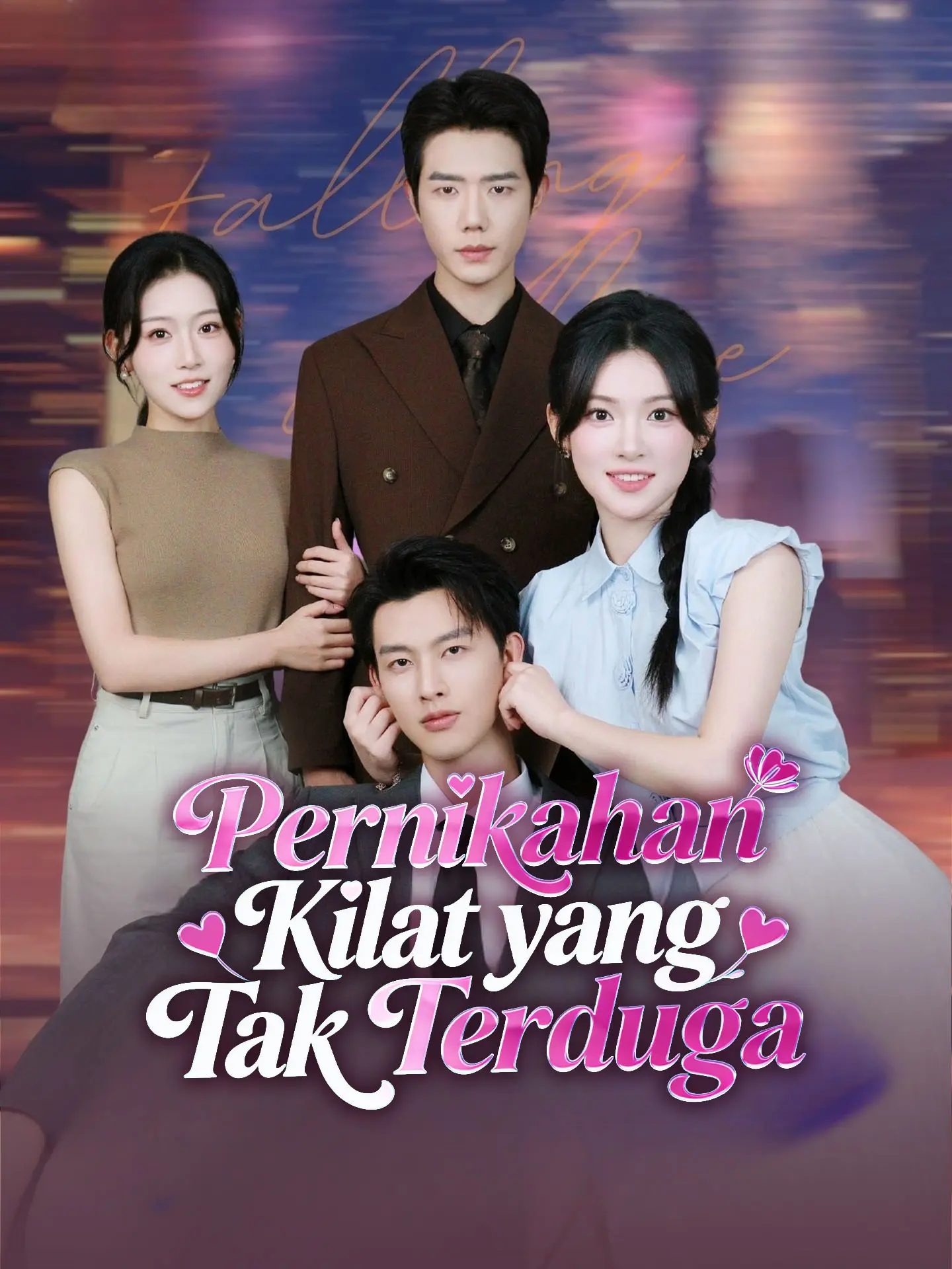 Pernikahan Kilat yang Tak Terduga short drama poster