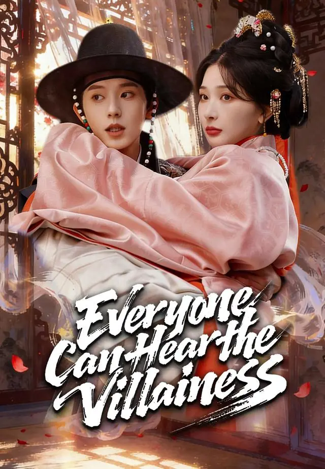Everyone Can Hear the Villainess short drama poster