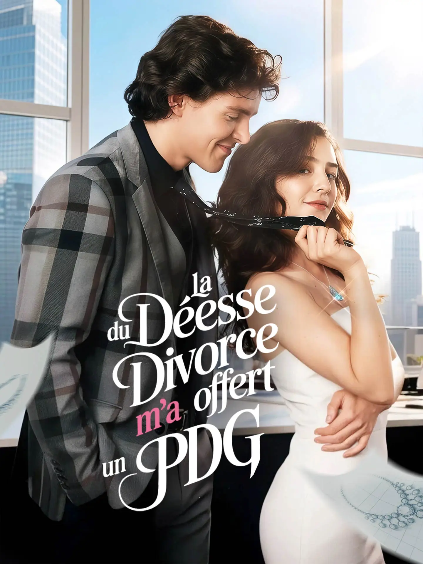 La Déesse du Divorce m'a offert un PDG short drama poster