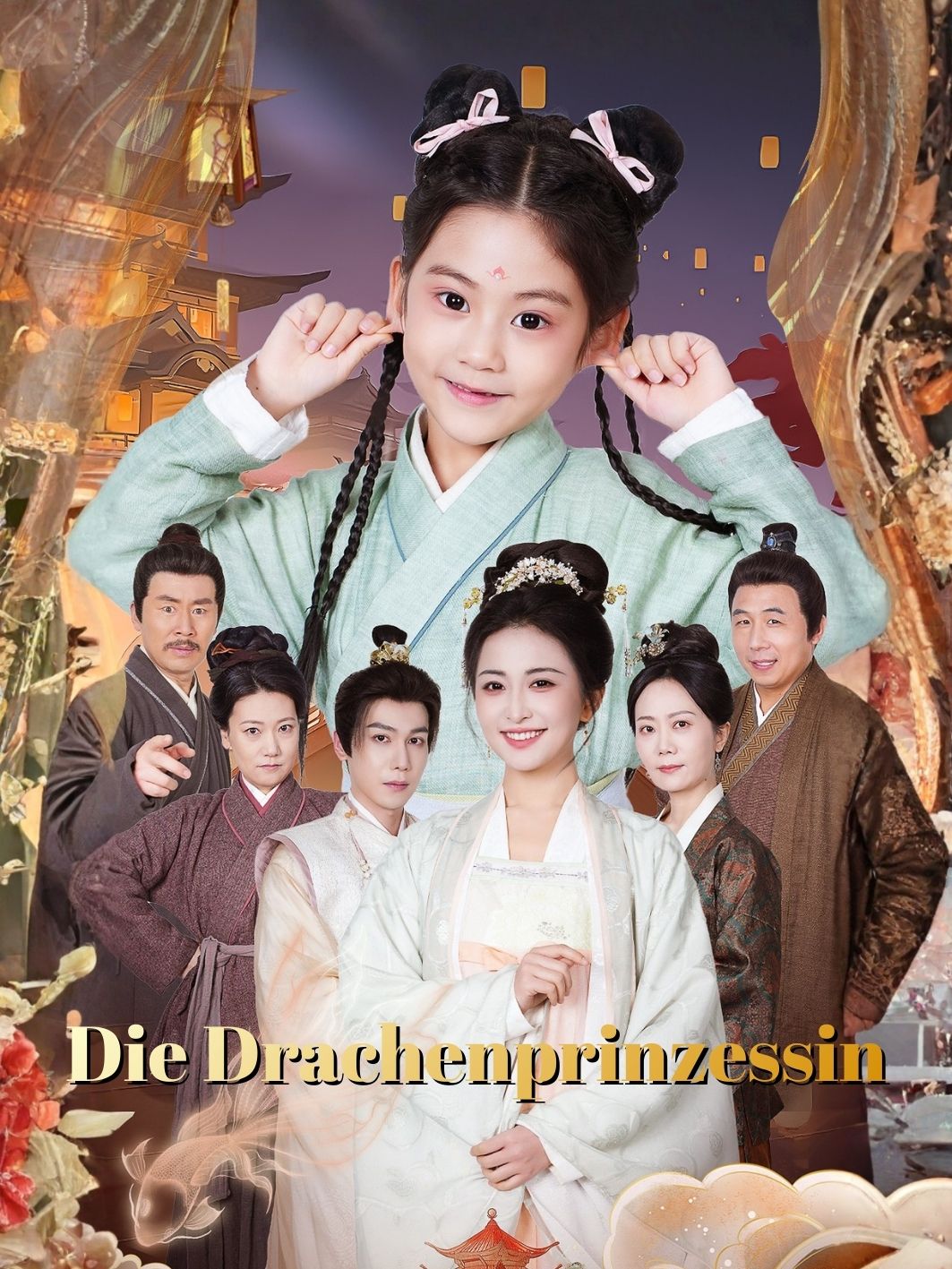 Die Drachenprinzessin short drama poster