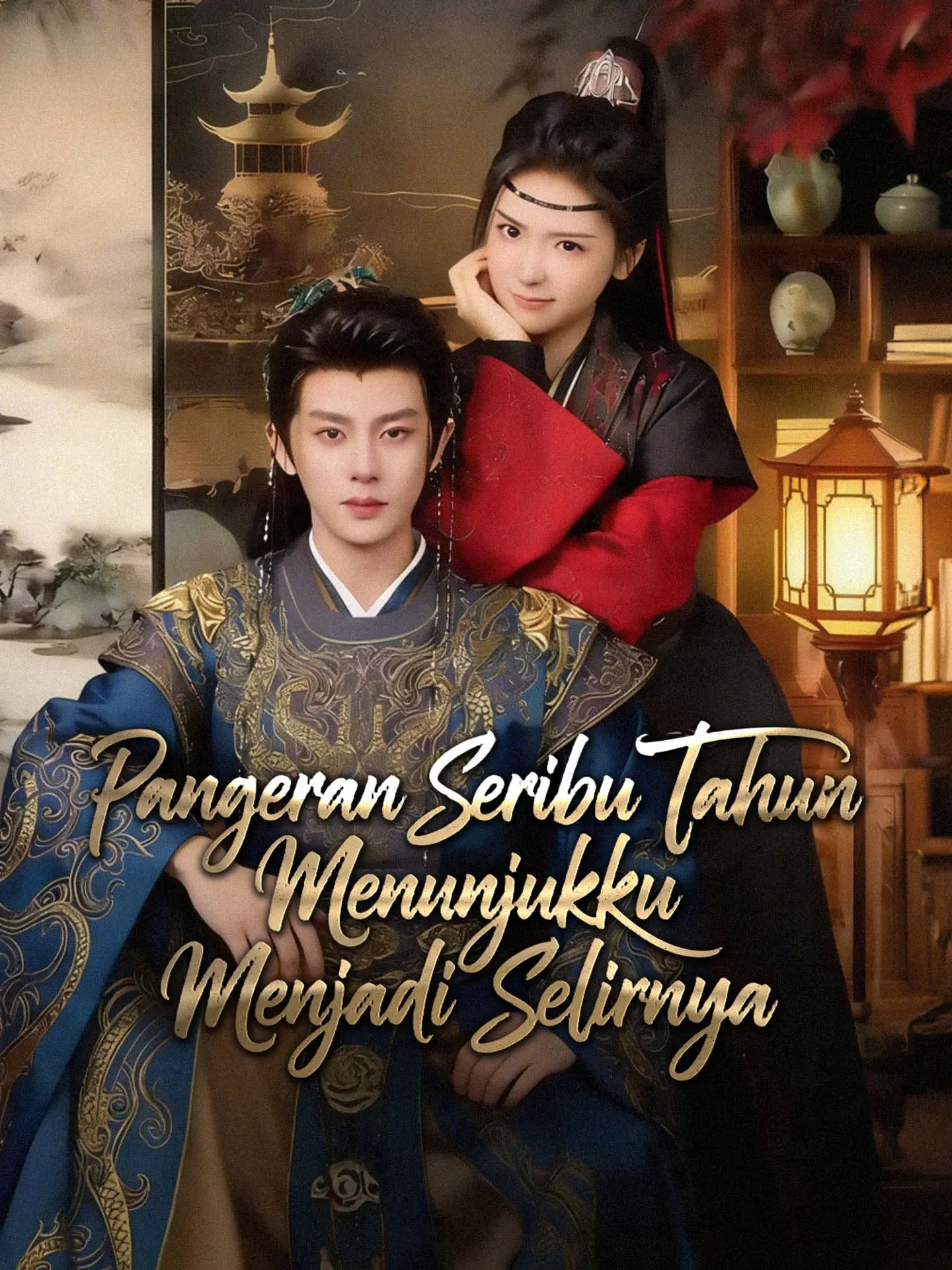 Pangeran Seribu Tahun Menunjukku Menjadi Selirnya short drama poster