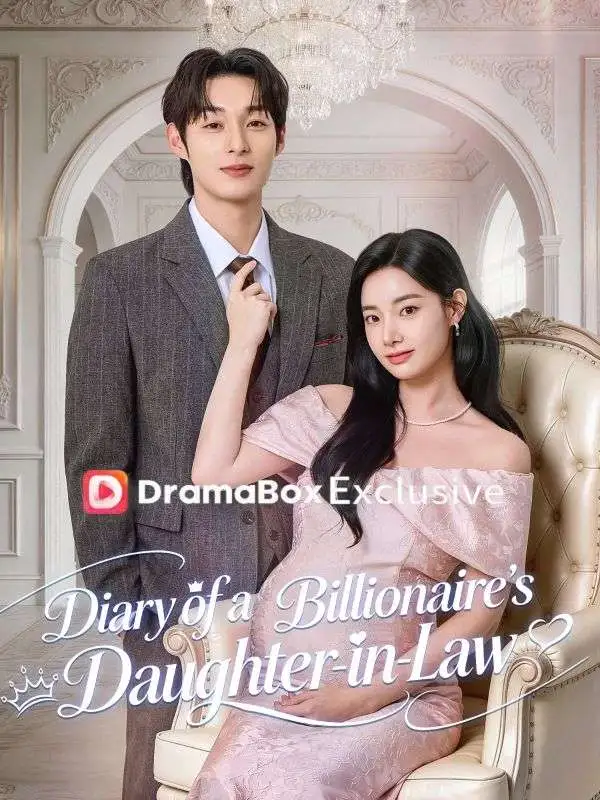 Diary of a Billionaire's Daughter-in-Law short drama poster