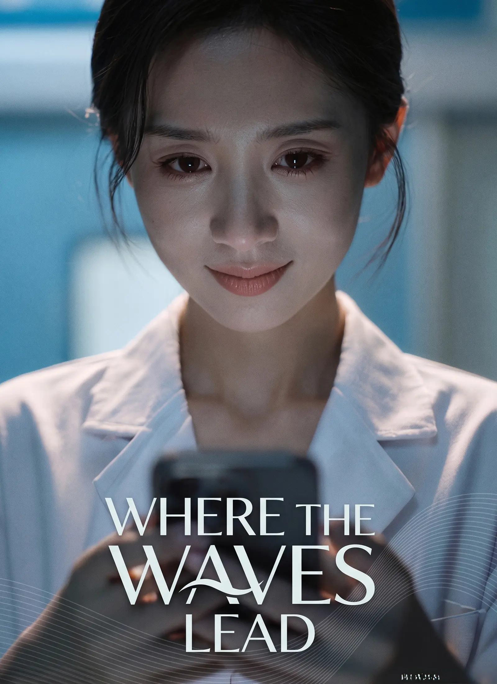 Where the Waves Lead short drama poster