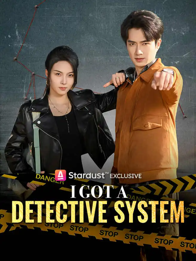 I Got a Detective System short drama poster