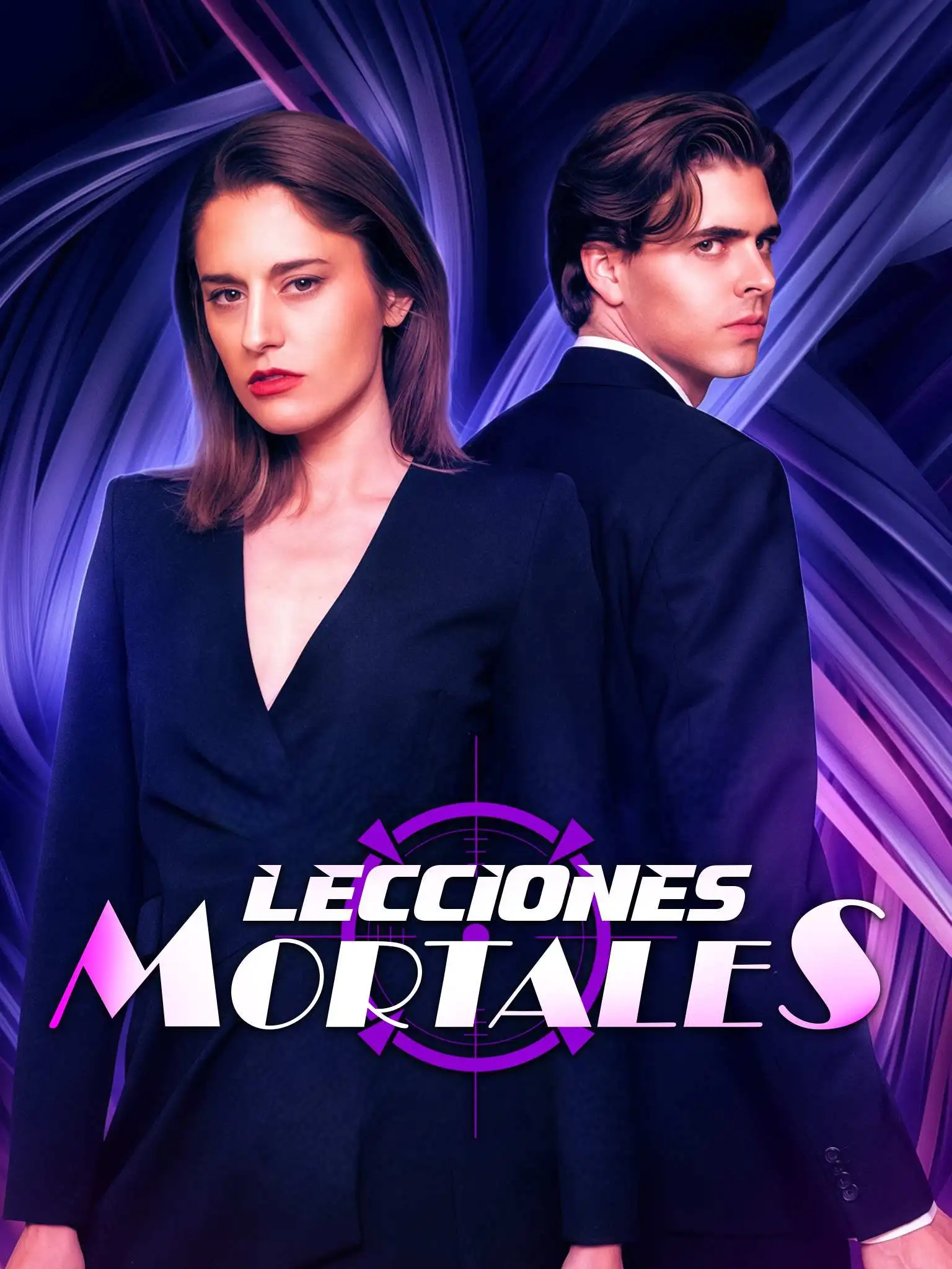 Deadly Lessons short drama poster