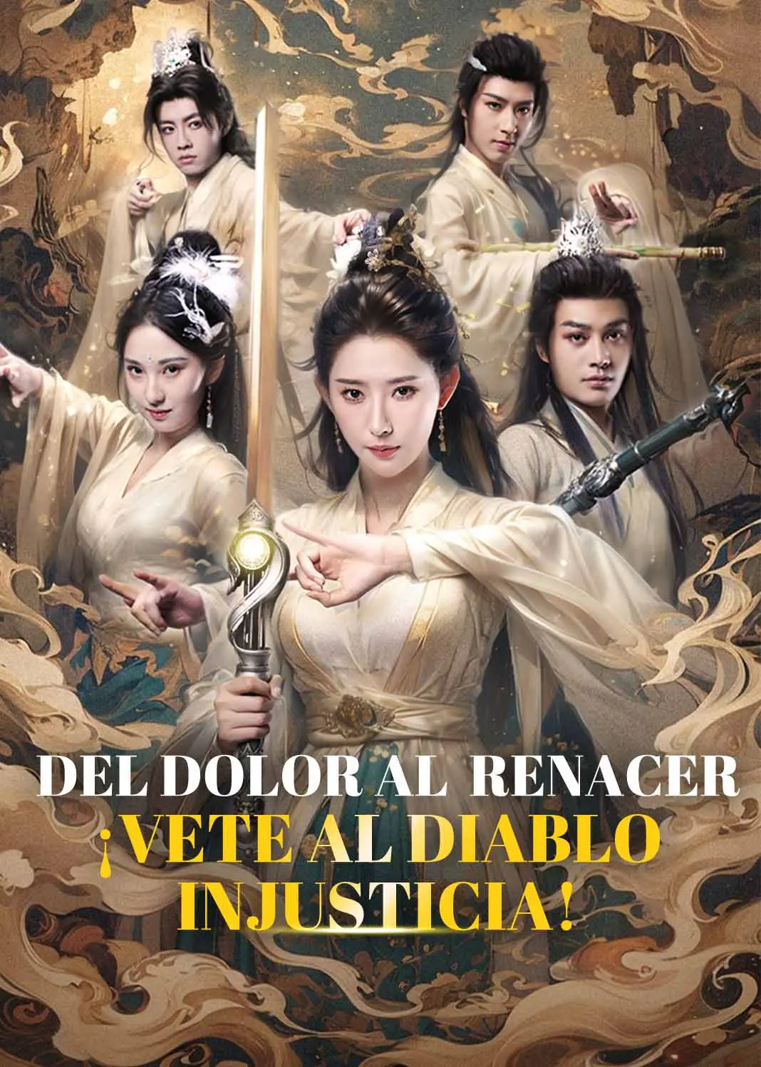 改修无情道后，师兄们哭着求原谅 short drama poster