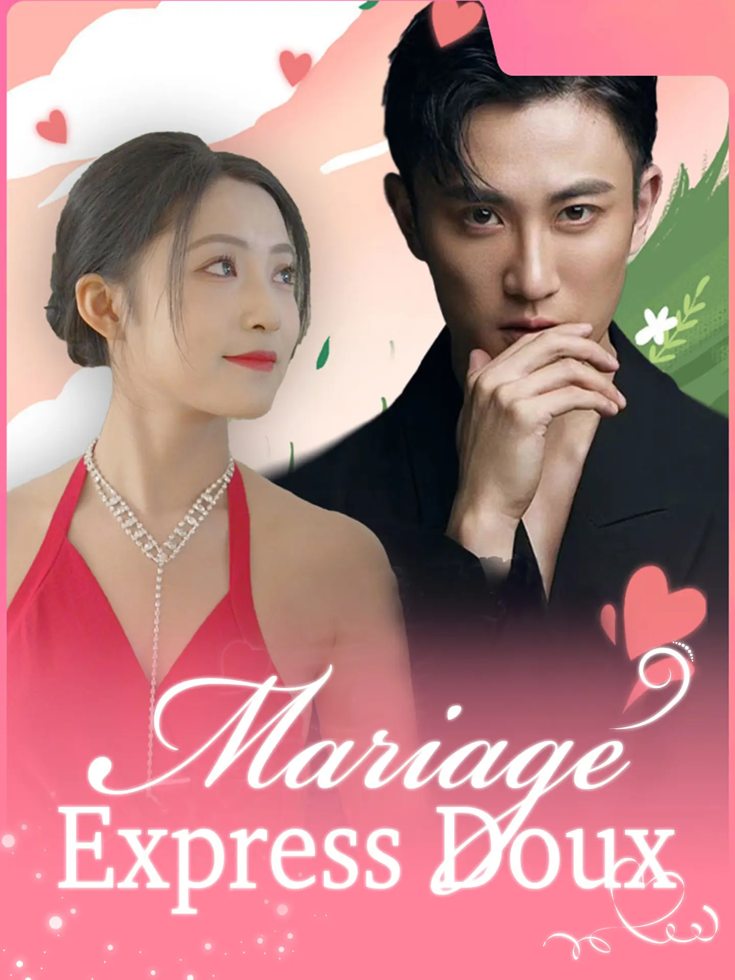 Mariage Express Doux short drama poster