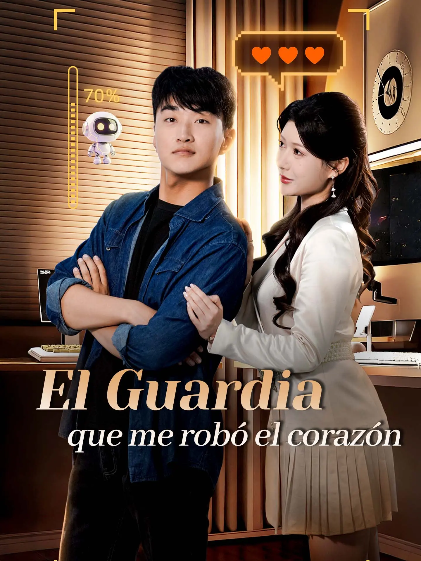 El Guardia que me robó el corazón short drama poster