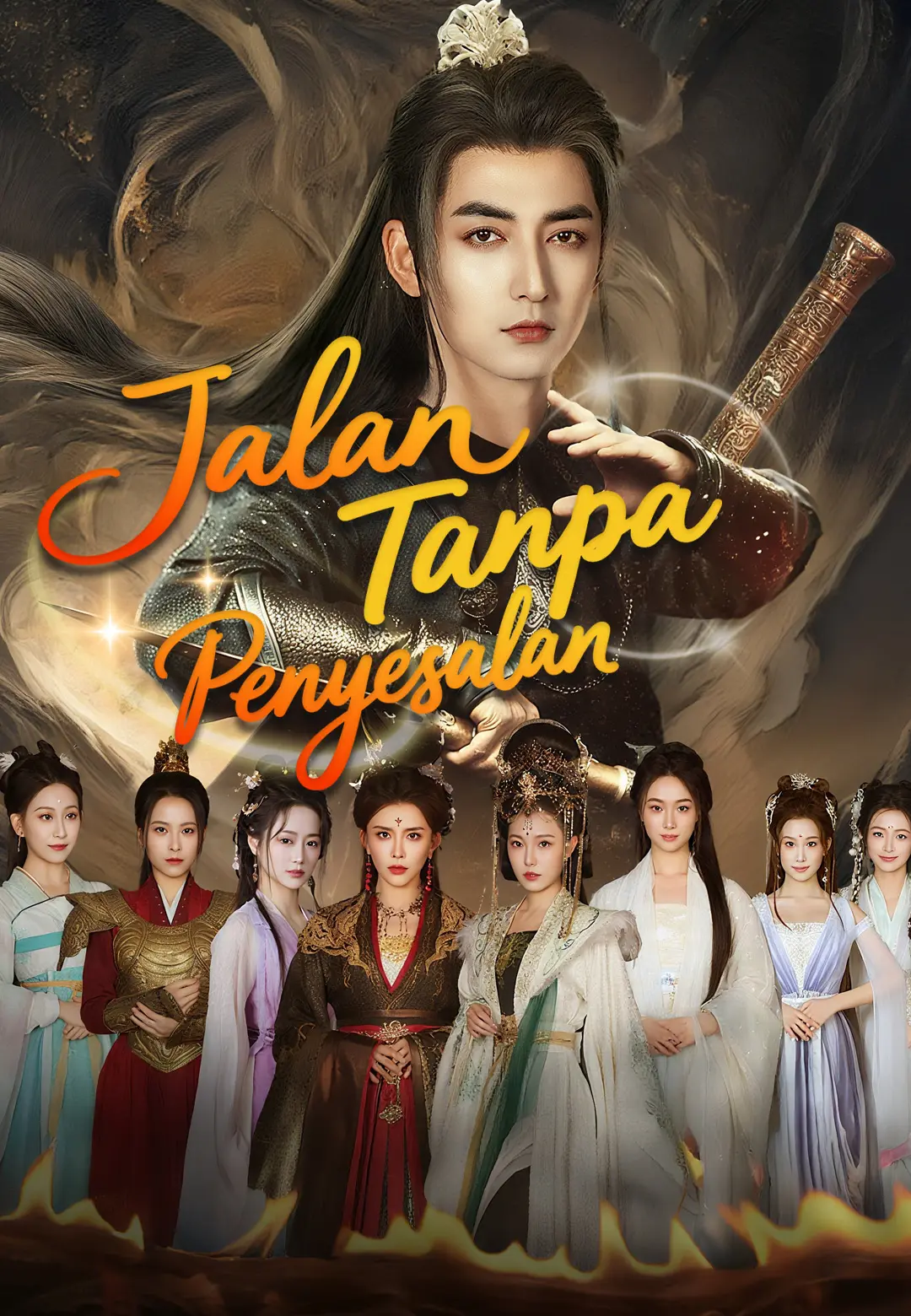 Jalan Tanpa Penyesalan short drama poster
