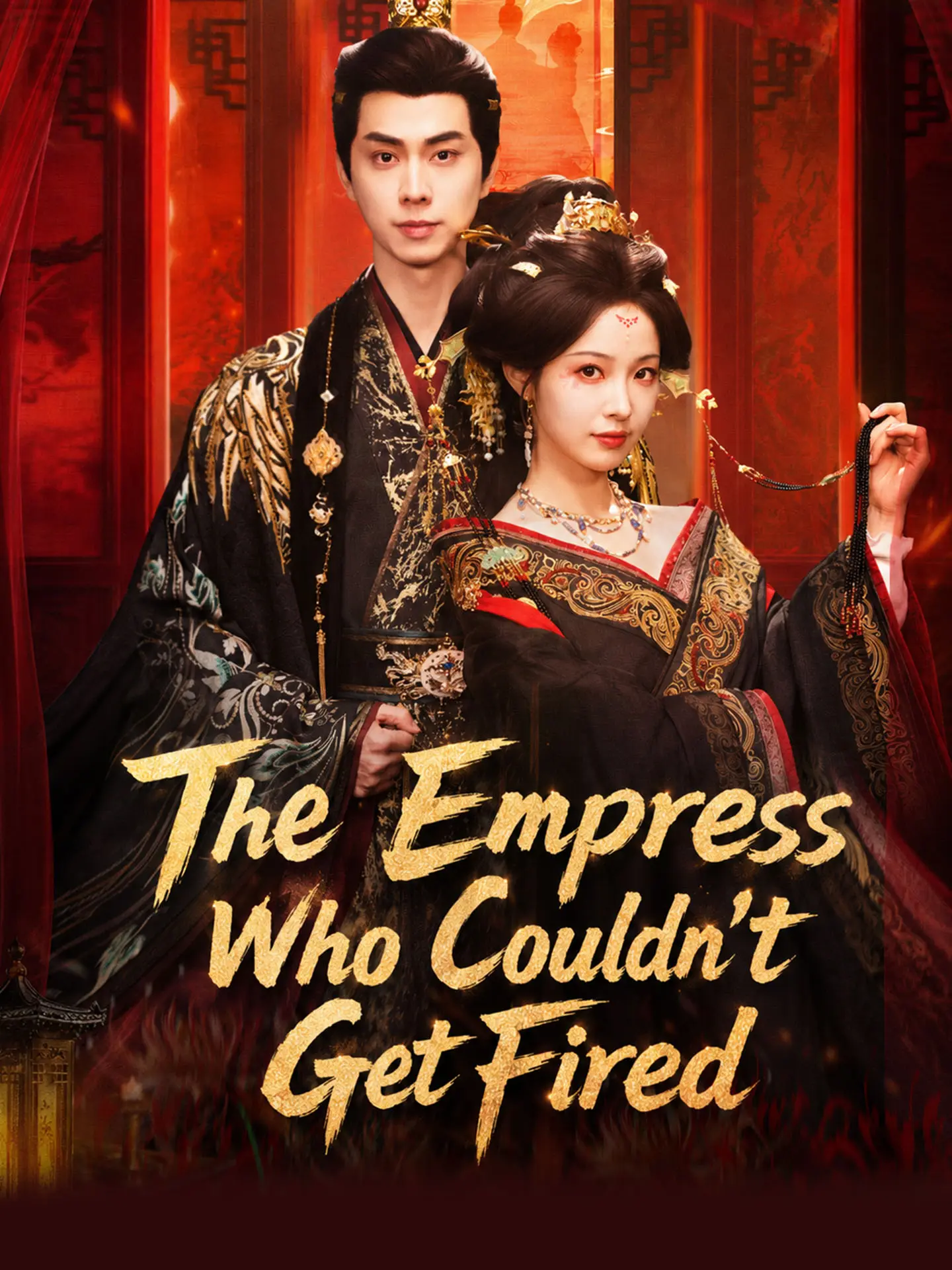 The Empress Who Couldn't Get Fired short drama poster