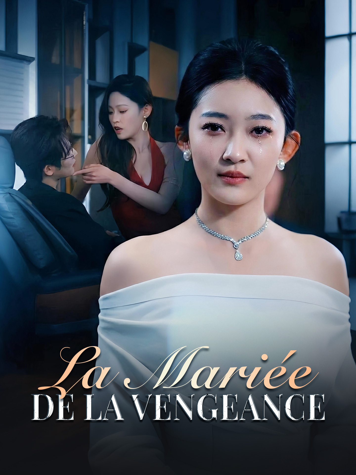 La Mariée de la Vengeance short drama poster
