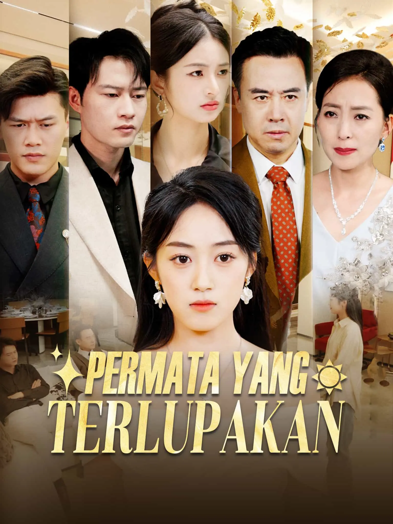 晚星不借光，自成烈焰 short drama poster