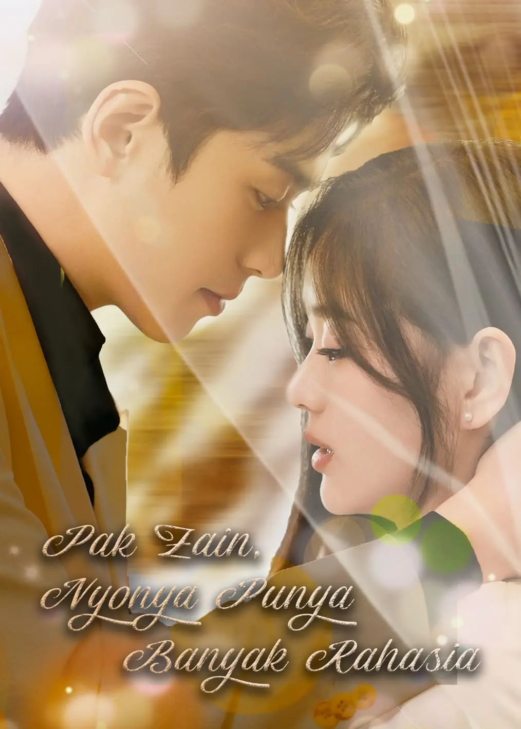 傅总，夫人她也有马甲 short drama poster