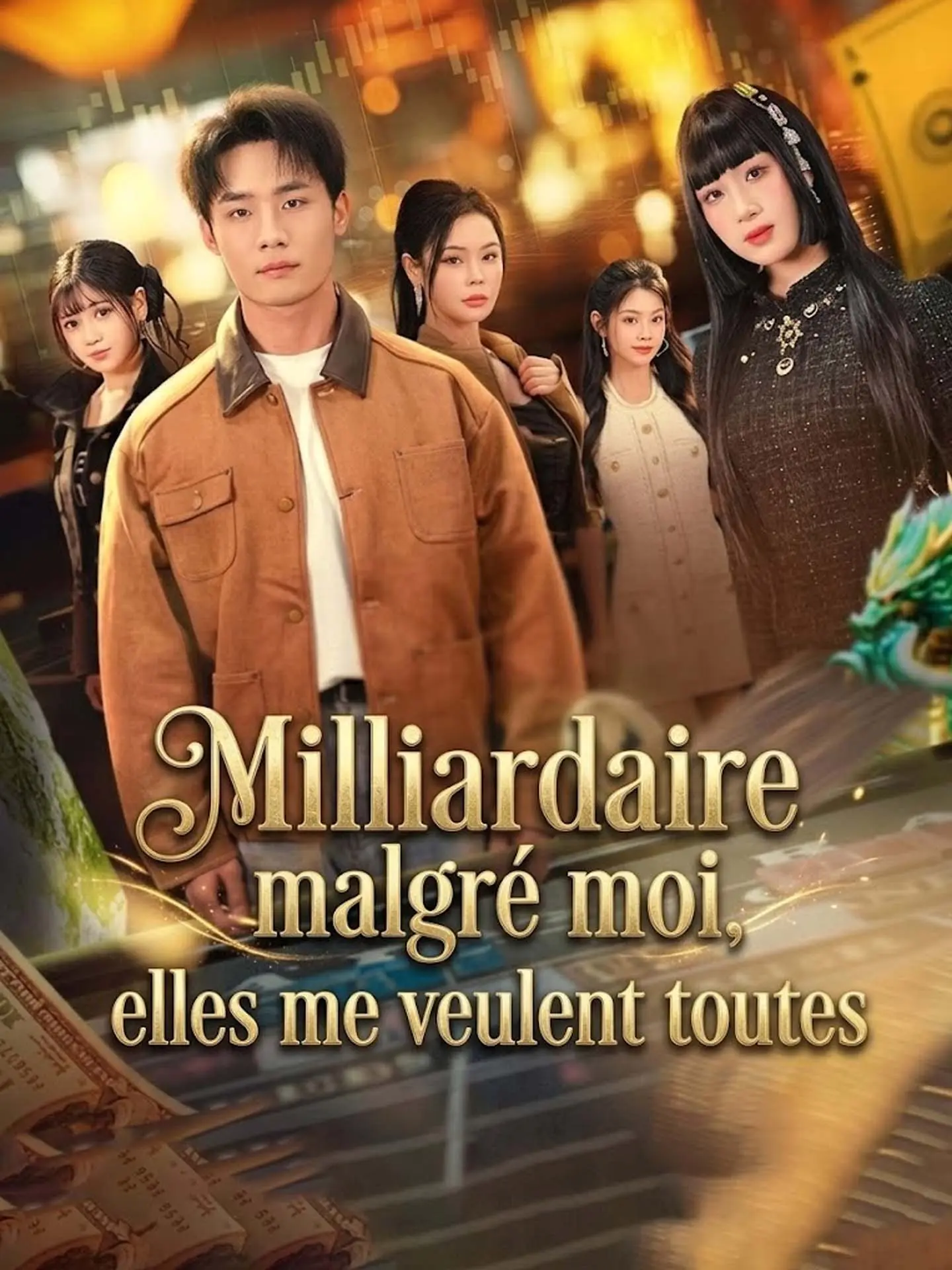 Milliardaire malgré moi, elles me veulent toutes short drama poster