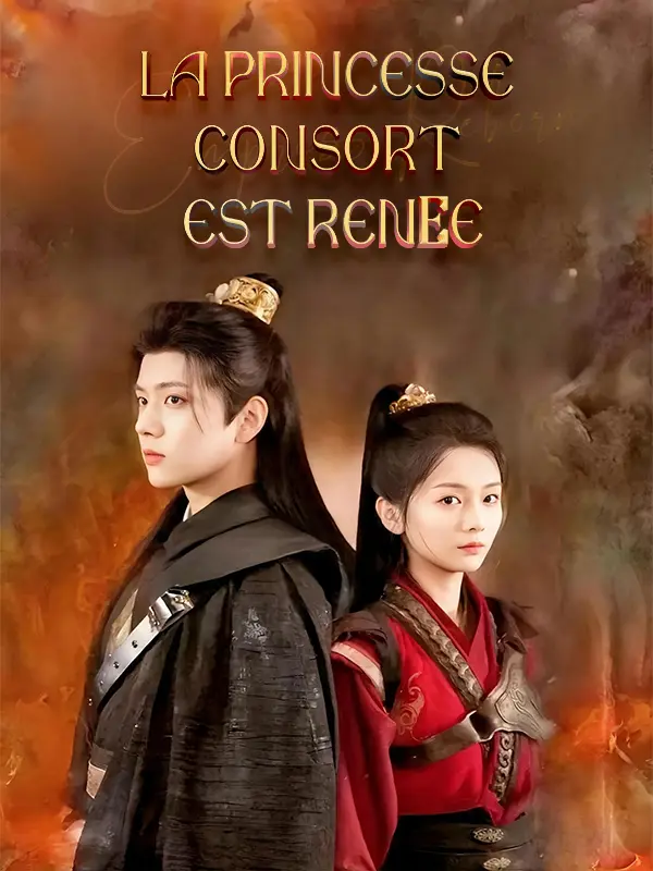La princesse consort est renée short drama poster