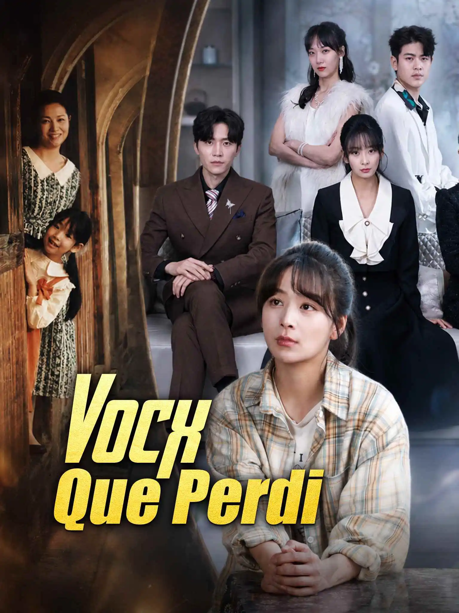 被弄丢的你 short drama poster