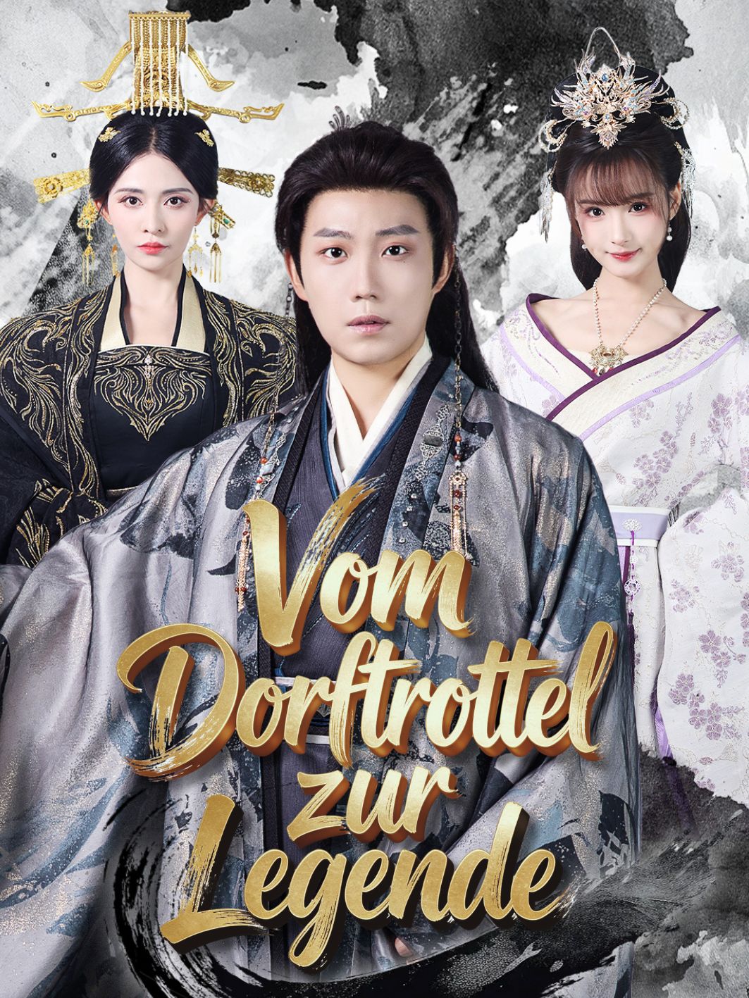 Vom Dorftrottel zur Legende short drama poster
