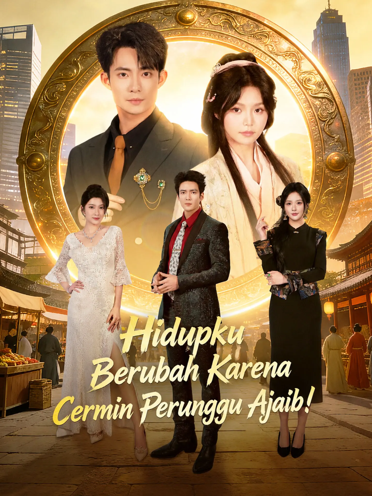 Hidupku Berubah Karena Cermin Perunggu Ajaib ! short drama poster