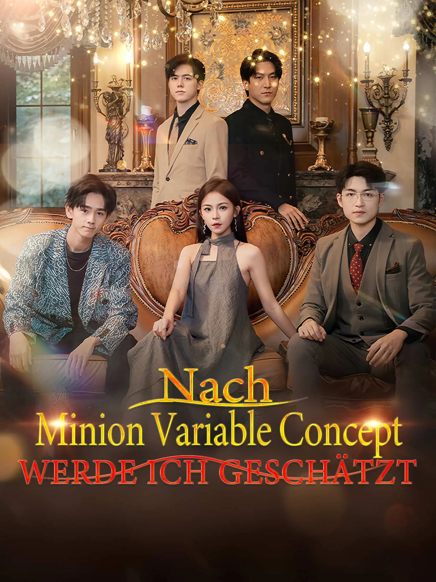Nach meiner Wiedergeburt werde ich geschätzt short drama poster