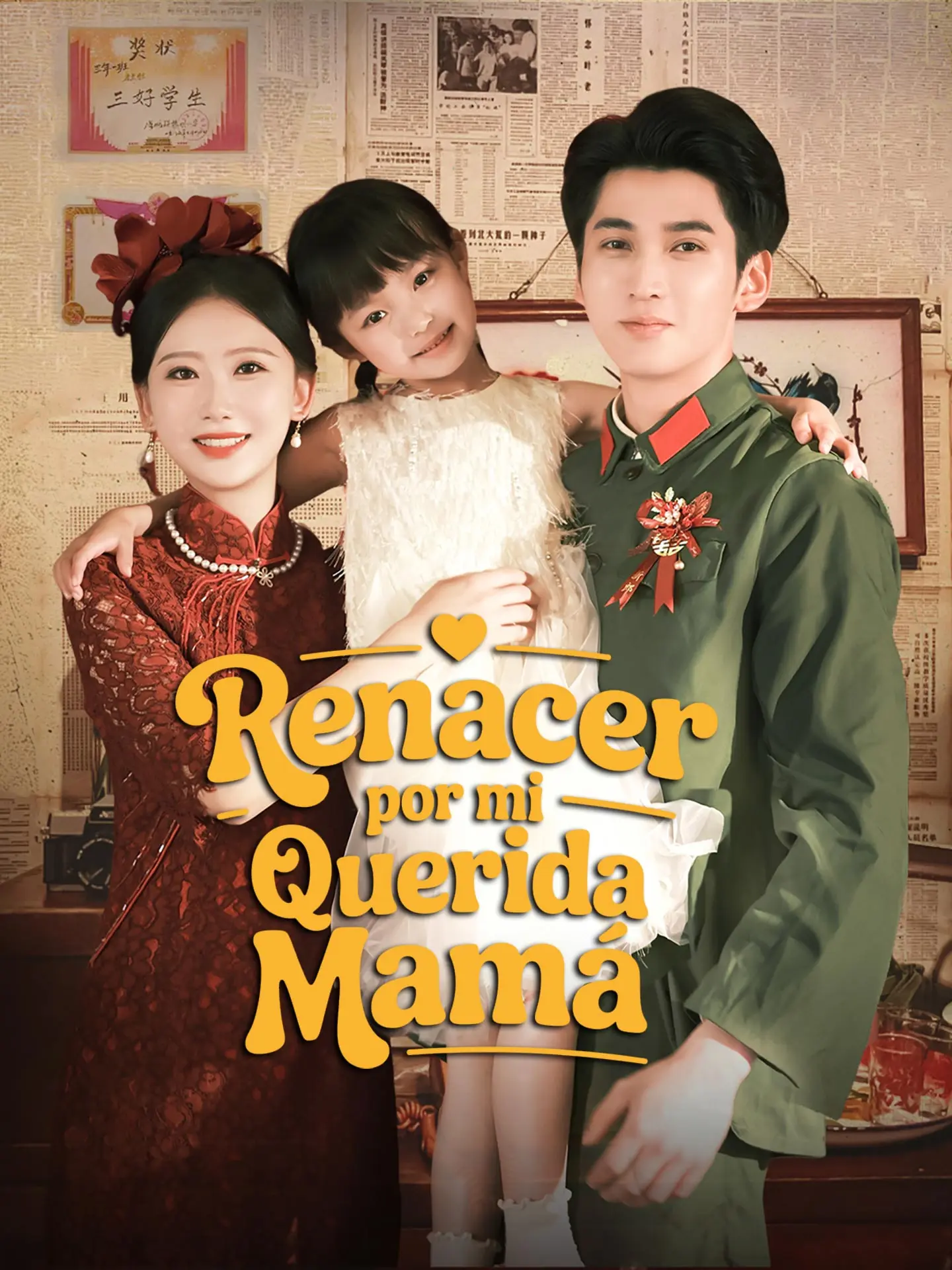 Renacer por mi querida mamá short drama poster