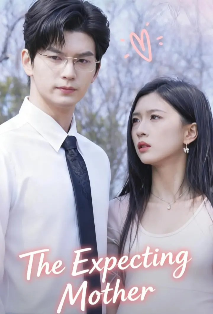 The Expecting Mother short drama poster