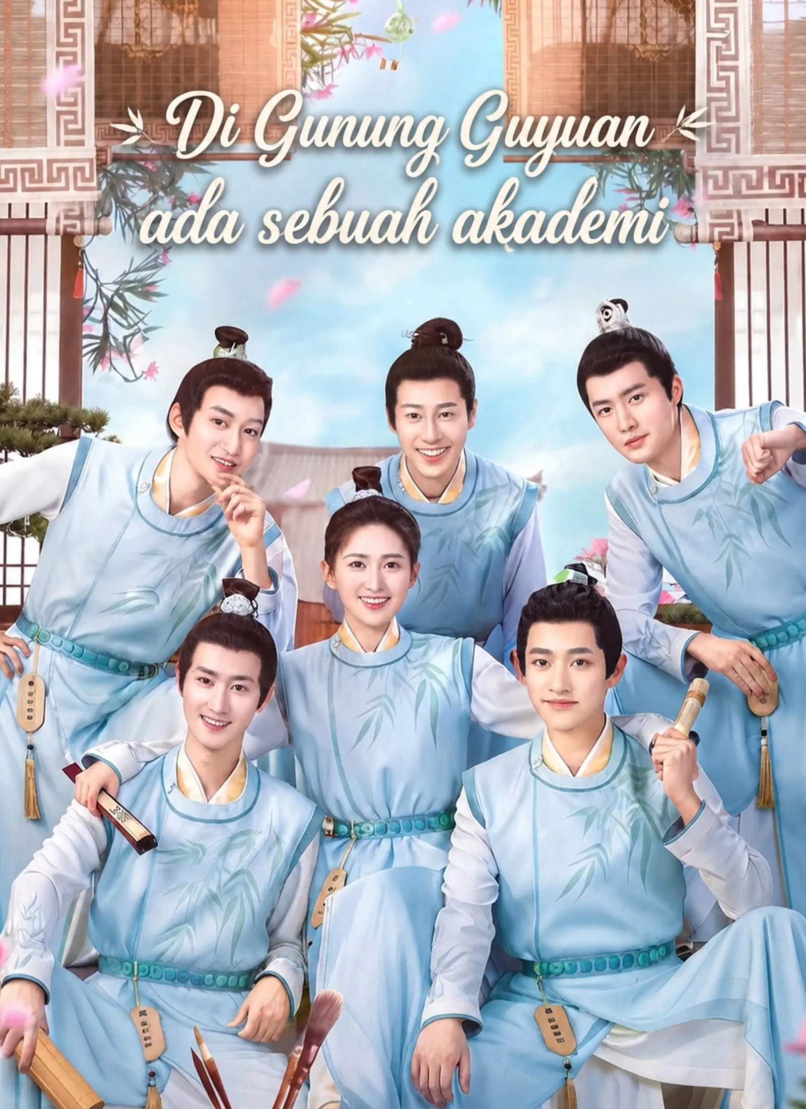 Di Gunung Guyuan ada sebuah akademi short drama poster