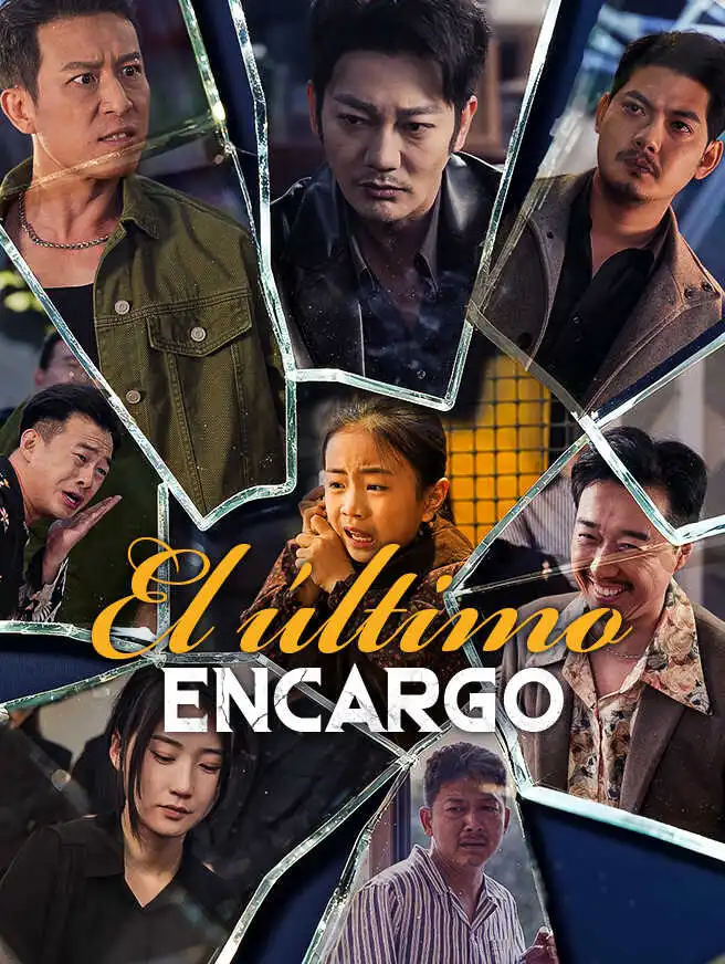 El último encargo short drama poster