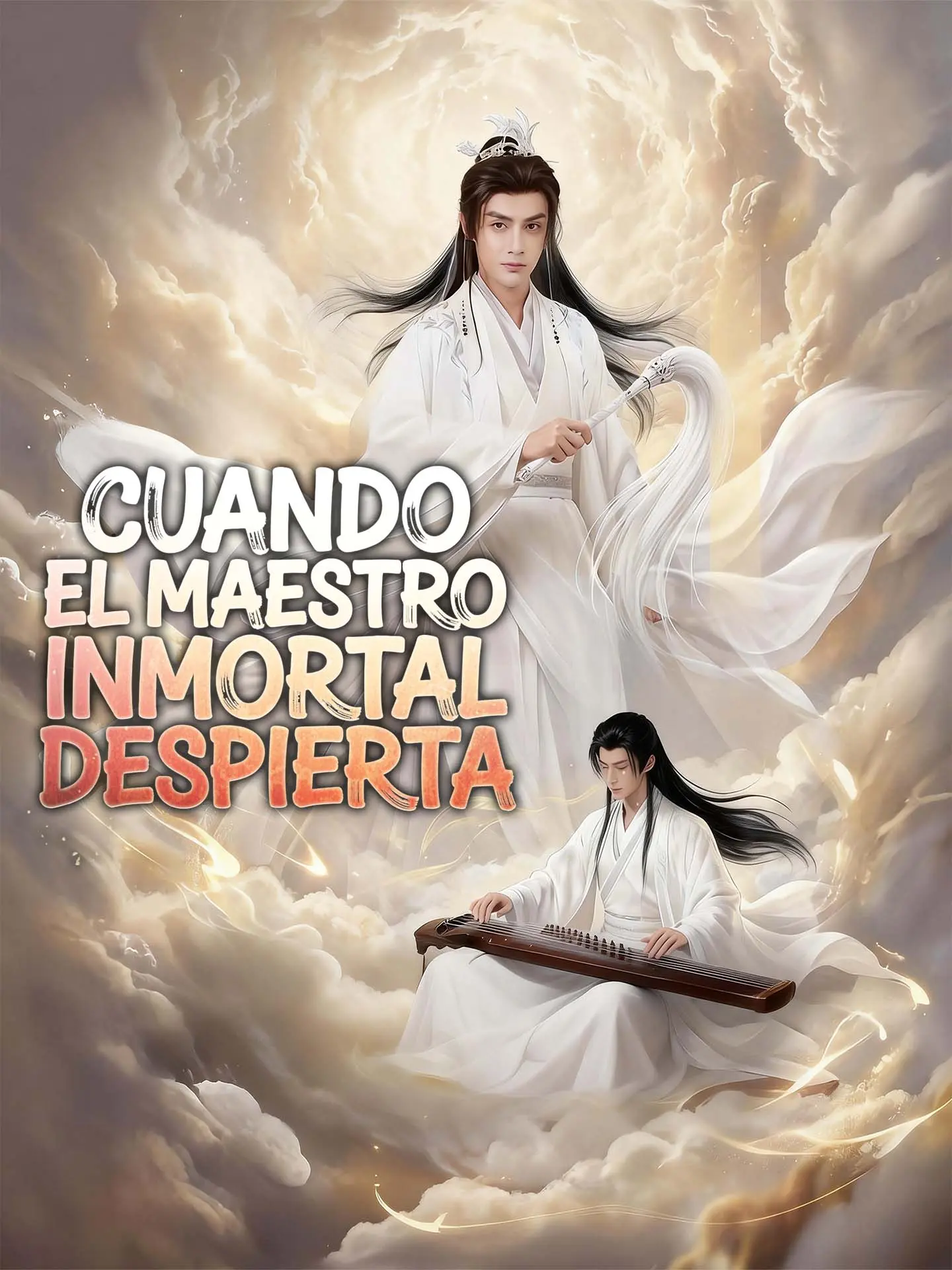 Cuando el maestro inmortal despierta short drama poster