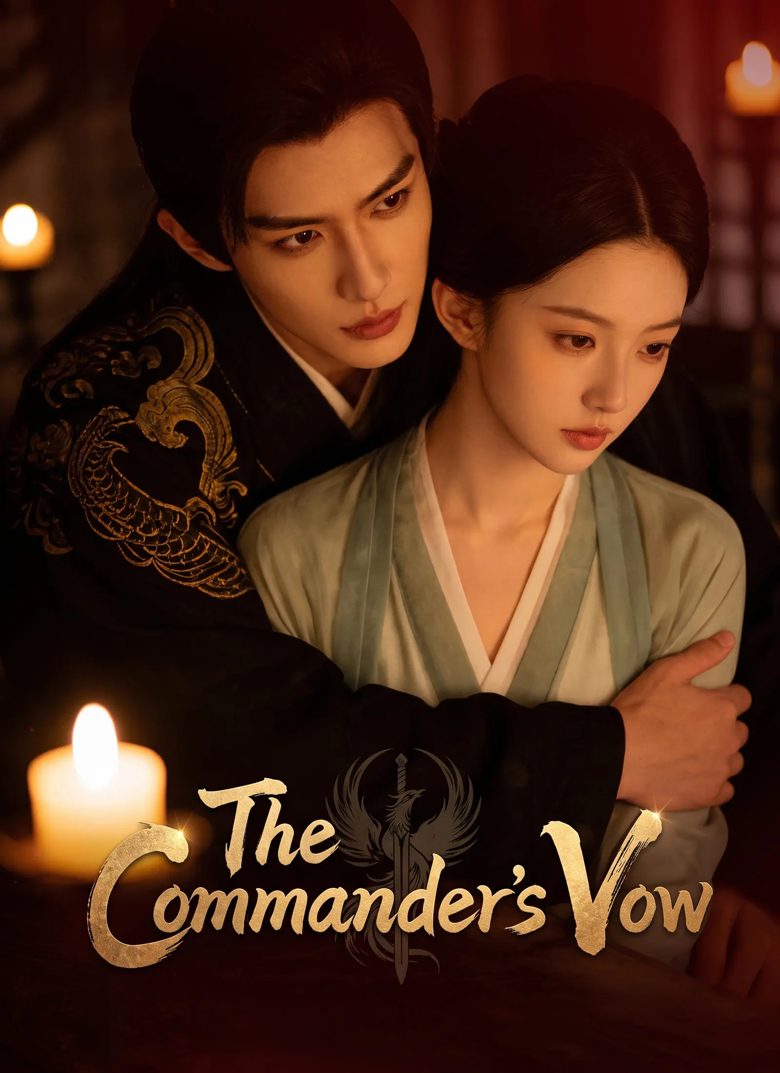 The Commander's Vow short drama poster