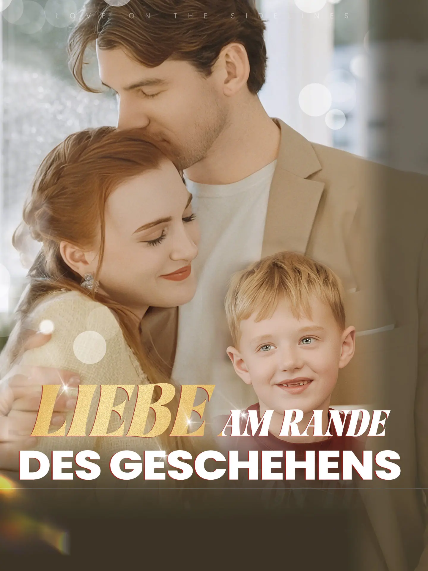 Liebe am Rande des Geschehens short drama poster