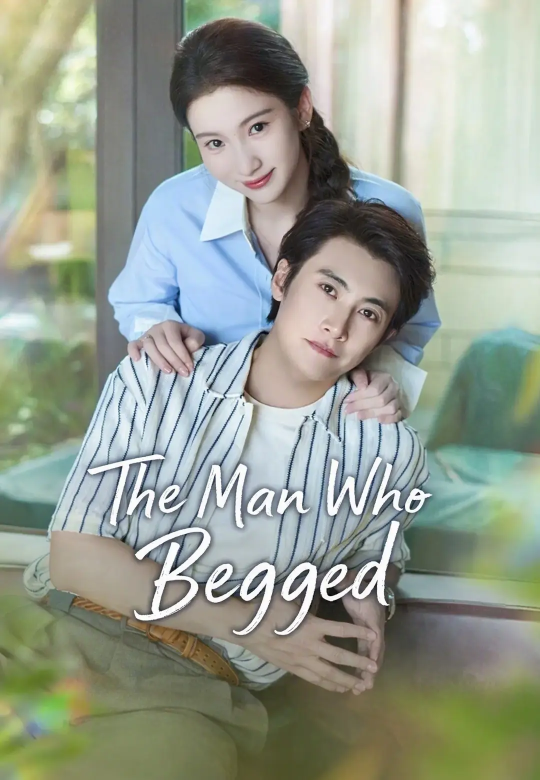 The Man Who Begged short drama poster