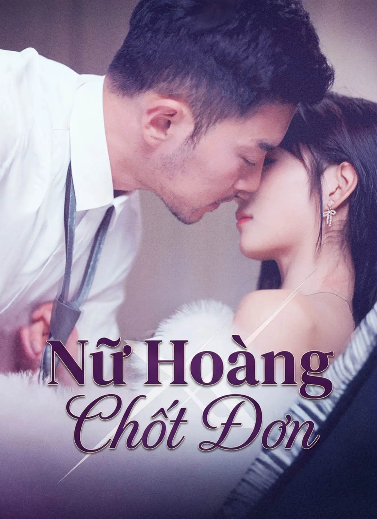 [Lồng Tiếng]Nữ Hoàng Chốt Đơn short drama poster