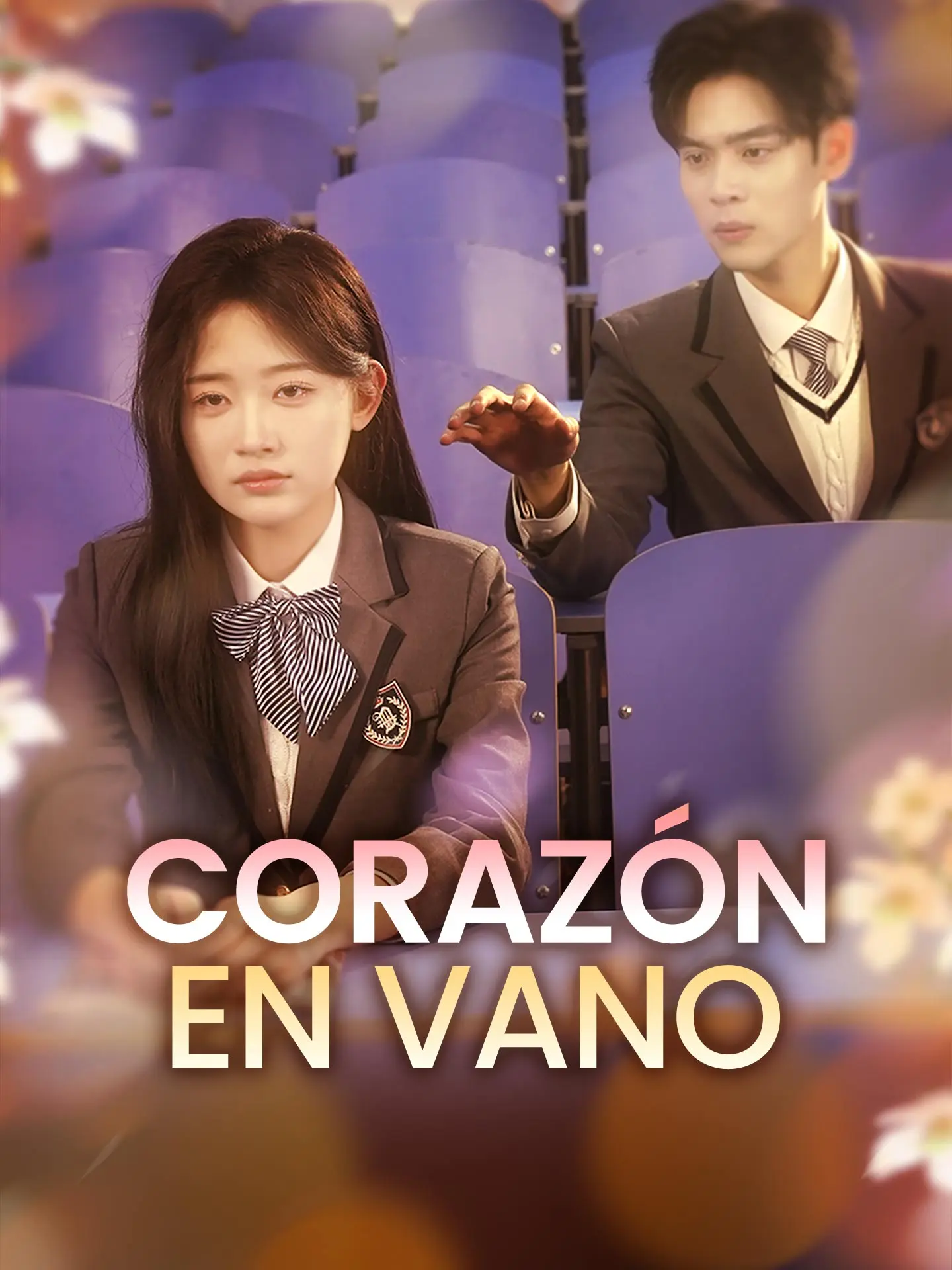 Corazón en vano short drama poster